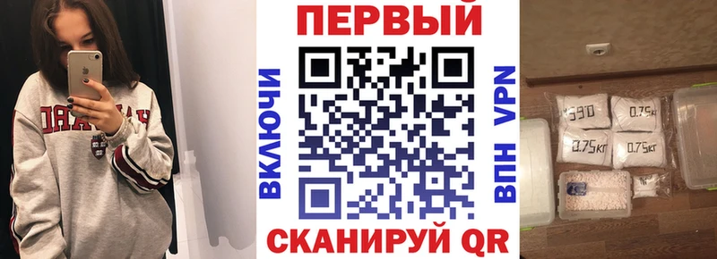 Амфетамин 98%  Полесск 
