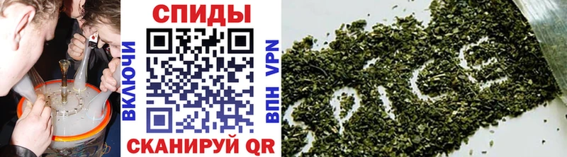 Бутират оксана  Полесск 