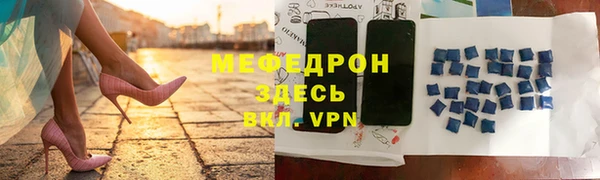мдпв Беломорск