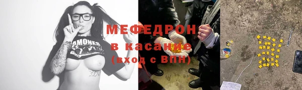 mix Богданович