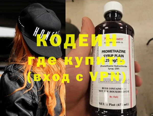 mix Богданович