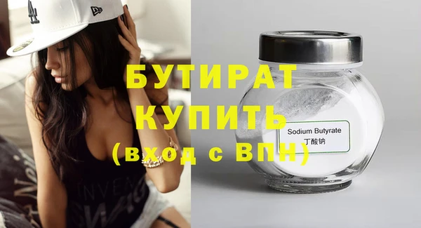 mix Богданович