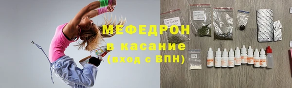 мдпв Беломорск