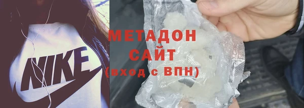 крисы Богородицк