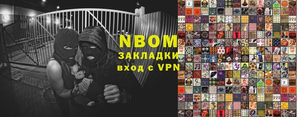 mix Богданович