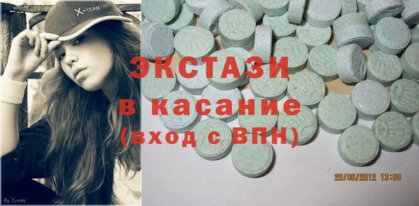 мдпв Белокуриха