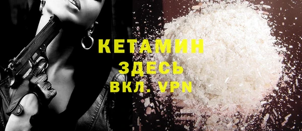 mix Богданович