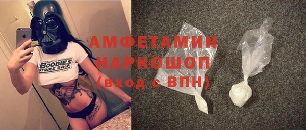 mix Богданович