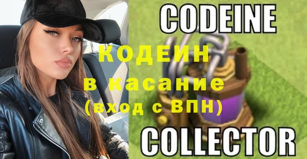 мдпв Беломорск