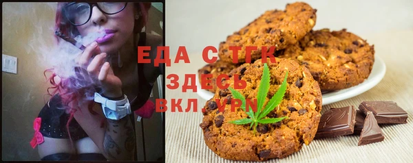 мдпв Беломорск