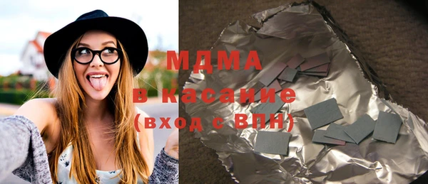 мдпв Белокуриха
