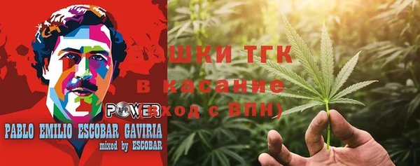 mix Богданович