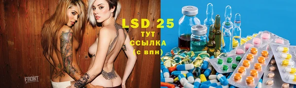 mix Богданович