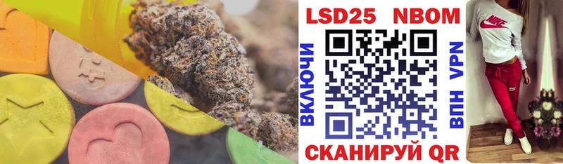 LSD-25 экстази кислота  MEGA маркетплейс  Полесск  где купить наркоту 
